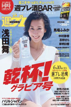 女儿闺蜜电视剧在线观看