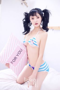 toshi菊池